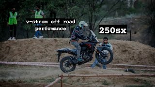 Suzuki V-Strom 250sx off road test