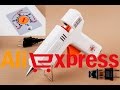 Отличный клеевой термопистолет ANT AT-8 из Китая (aliexpress) с регулировкой мощности (температуры)