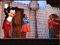 Disney musical fantasy