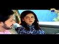Watch Mera Haq Episode 40 | HAR PAL GEO Online In HD