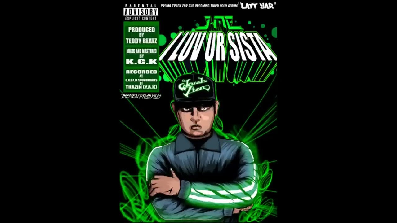 စလိုက်ကြရအောင် စလိုက်ကြရအောင်