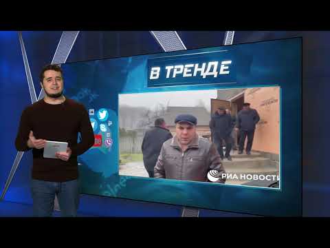 Орки Расстреляли Семью Ромов С Маленькими Детьми | В Тренде