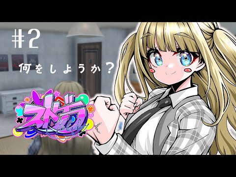 video thumb