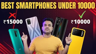 Top 5 Best Smartphone under 10000 in India 2021 | Best Phone under 10000 | Mobile under 10000