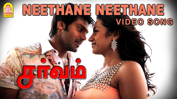 Dodmane Huduga Hd Video Songs Free Download Hd Video Songs Tamil