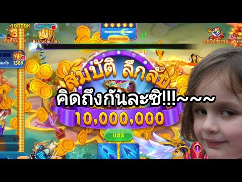 Juegos y apuestas pocher con dinero real