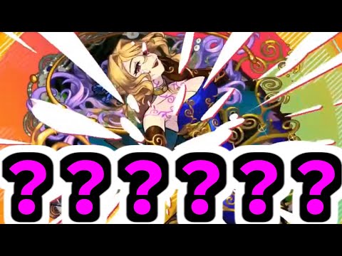 【ニュース】天魔4適正───!!!!!はやくきてくれ───っ！！！！【モンスト】