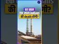 can pollution from thermal plants cause 1 lakh deaths every year? | #zingabad #pollution #iitdelhi