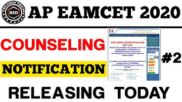 Ap eamcet 2020 counseling notification releasing today || bsd telugu tech
