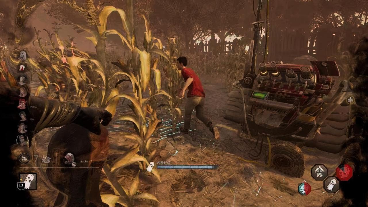 Dead by Daylight_20260506004552 - YouTube