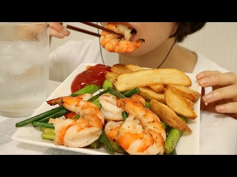 ASMR☆咀嚼音注意 ガーリックシュリンプ食べる！ shrimp eating sound