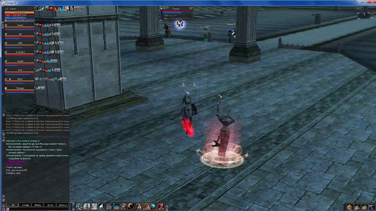 FARM RB Ghost of Peasant Leader 50 lvl  l2 C4