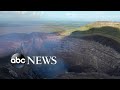 Live look at volcano lava lake in Nicaragua l ABC News