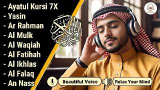 Murottal Song Luling Mendrous Al-Khafi, Al-Mulk, Al-Rahman, Yasin, Al-Wakia | ala aqeel