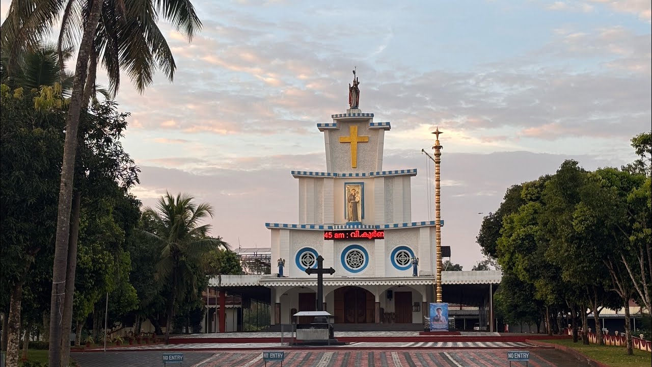 പൈങ്ങോട്ടൂർ പള്ളിയിൽ ഇടവക മദ്ധ്യസ്ഥനായ വി.അന്തോനീസിന്റെ തിരുനാൾ || Holy Mass