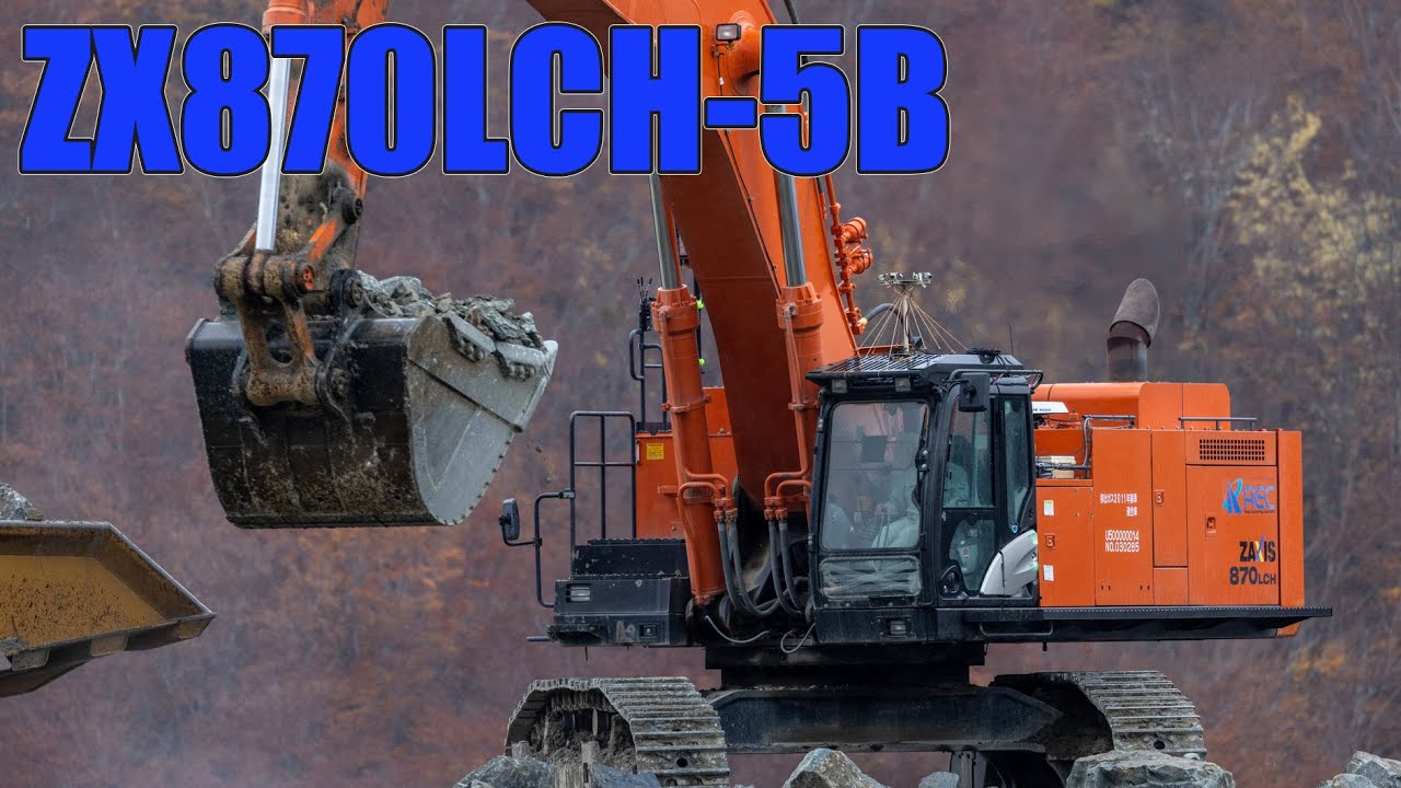 ZX870LCH 積込【成瀬ダム】 - YouTube