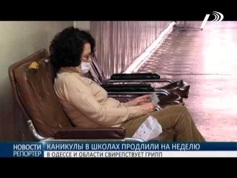 Каникулы в школах города и области продлили на неделю (обновлено)