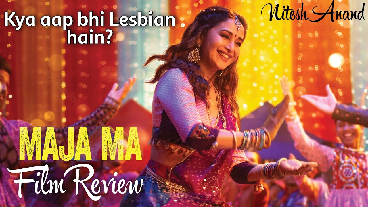 maja-ma-film-review-gay-aur-lesbian-wala-concept-kab-khatm-hoga