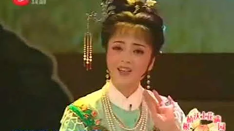 上海越劇院建院50周年演唱會 袁雪芬 王文娟 傅全香 方亞芬 王志萍 單仰萍 錢惠麗 吳鳳花 章瑞虹 陶琪 趙志剛 韓婷婷等 2005 - 天天要聞