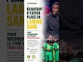 SÉNÉGAL - CAN U17 :  Beaucoup d'espoir placé en Lamine Sané. #canu17 #maroc2026 #lionceaux