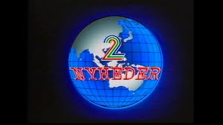 Kanal 2 Nyheder (1984)