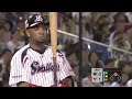 Wladimir balentien breaks the npb home run record