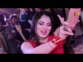 Changay Rakhay Ni Parday   Mehak Malik   Dance Performance 2020   Shaheen Studio