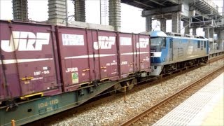 JR貨物 EF210-103号機[吹] 貨物列車5070レ【おしい!編成＆エコレールマーク19Dコンテナ積載】