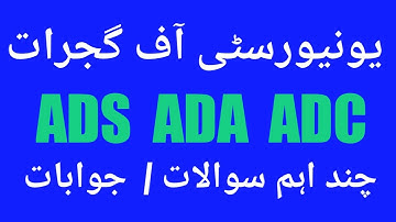 University Of Gujrat | ADS ADA ADC | Results 2022 | SuppleMentrary Exam 2023.