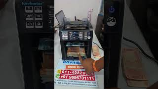 How Accurate Is This Discounted Bill Counter at Catching Counterfeits? #currencydetection #bill