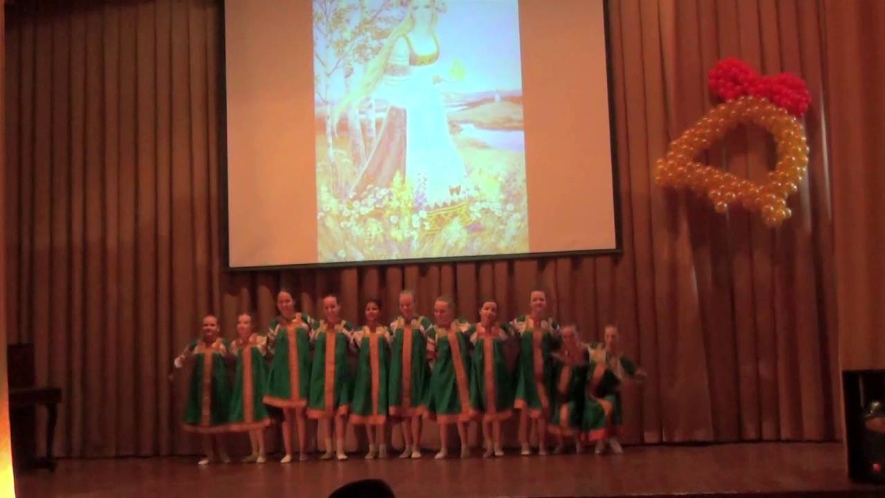 номер №18  Малиновый вечер 2016 Dance Club Balance "Порушка-пораня"