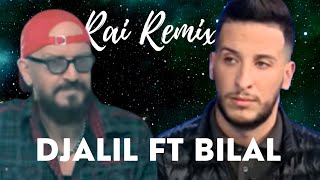 DJALIL PALERMO x CHEB BILAL - Euro Dollar Amine Yarbi Amine- Remix (Prod MD SOUL)