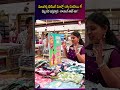 ₹1కే పట్టు చీర😲మాంగళ్య లాంచింగ్ ఆఫర్! #MangalyaShoppingmall #SareeOffer #LaunchingOffer #SilkSarees