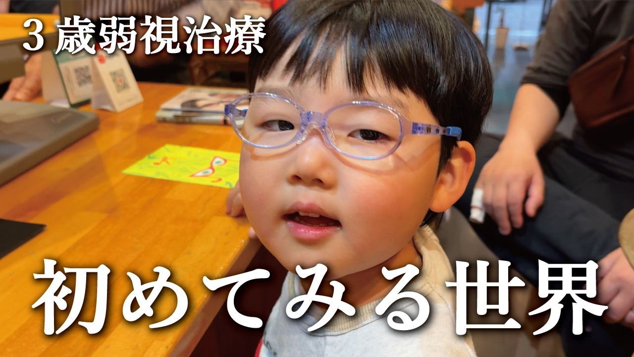 息子のこれからの大事なお話。