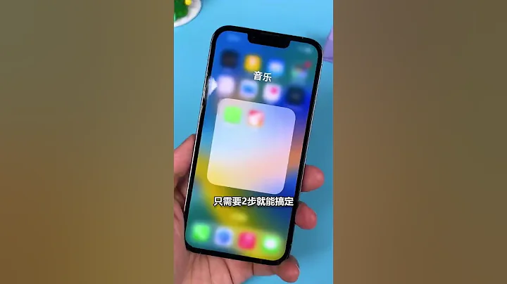 iPhone自定义铃声教程，简易版！！ - 天天要闻