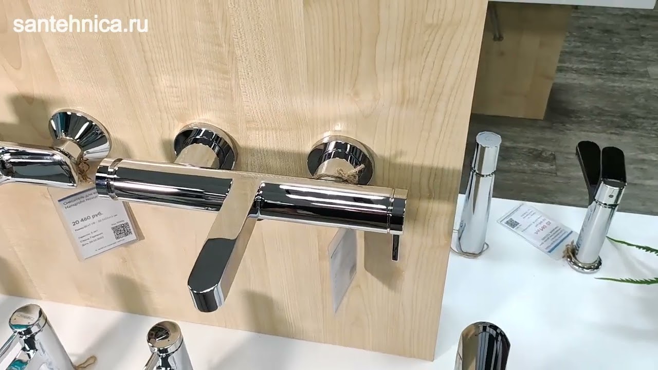 Сантехника.ру: Смеситель Hansgrohe Finoris 76420000 для ванны, хром