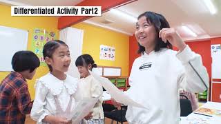 Differentiated Instruction in EFL