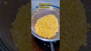 Crispy Moong Dal Namken  |Moong Dal Namkeen #shorts #moongdal #cooking #trending  #food