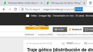 Como descargar en niconico / Número de imagen fija screenshot 3