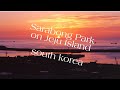 Sarabong park on jeju island drone aerial view  sunset