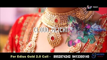 Edius 9.5 Cinematic Gold 2.0 Chooza Effect