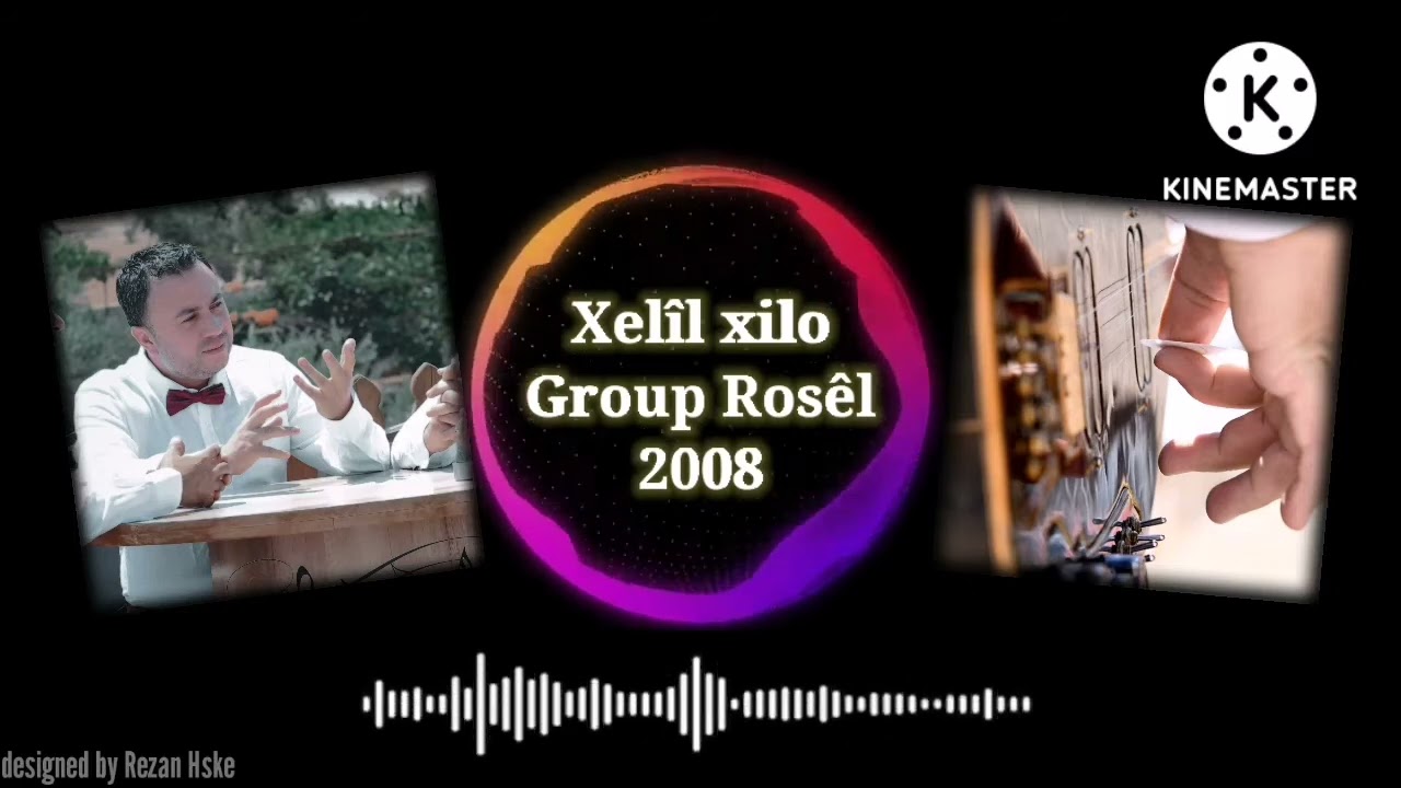 عملاق الفن العفريني عازف البزق خليل خلو #لايك_اشتراك 