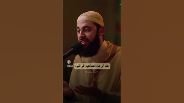 #allah #deen #quran #تلاوة_خاشعة #اكسبلور #المصحف #بودكاست #الرحمن #شعر #دويتو