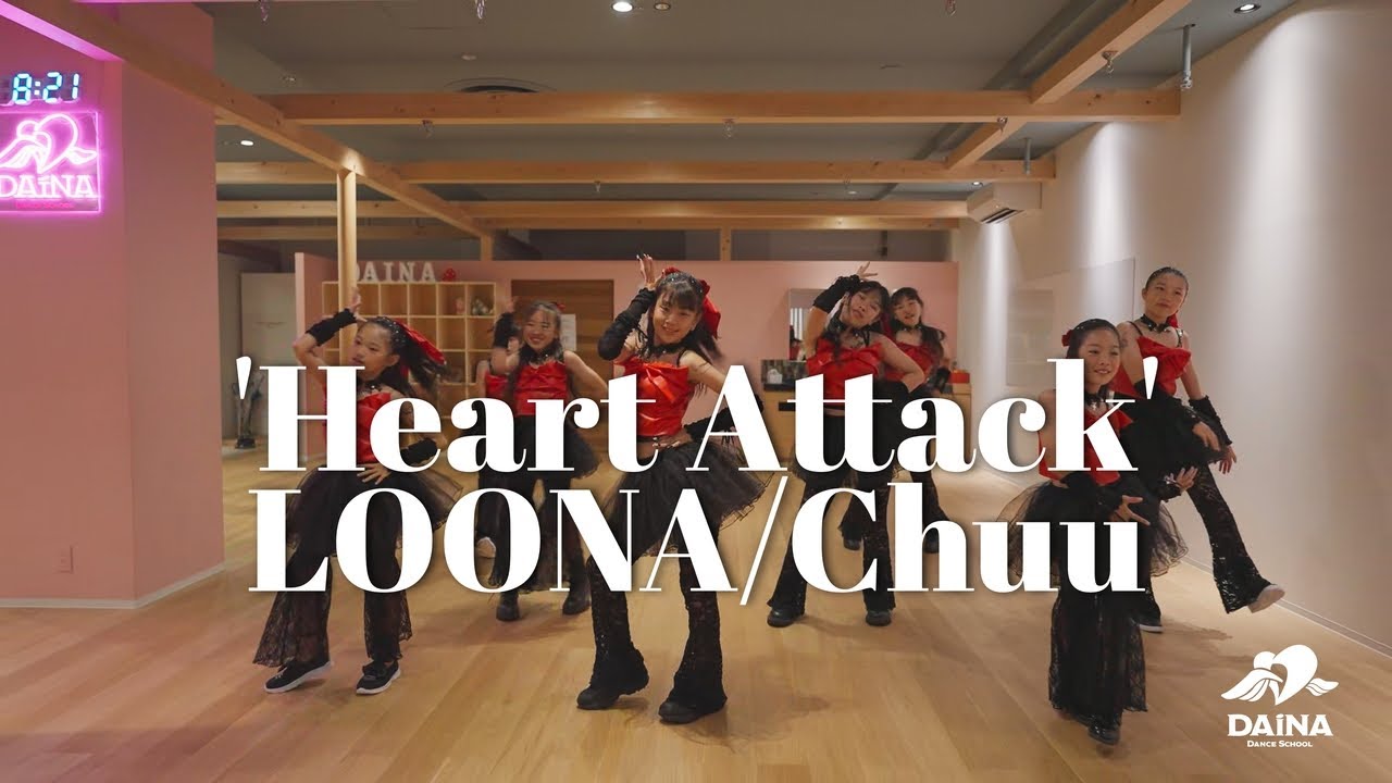 【KAORI class/ 8月】 Heart Attack/ LOONA