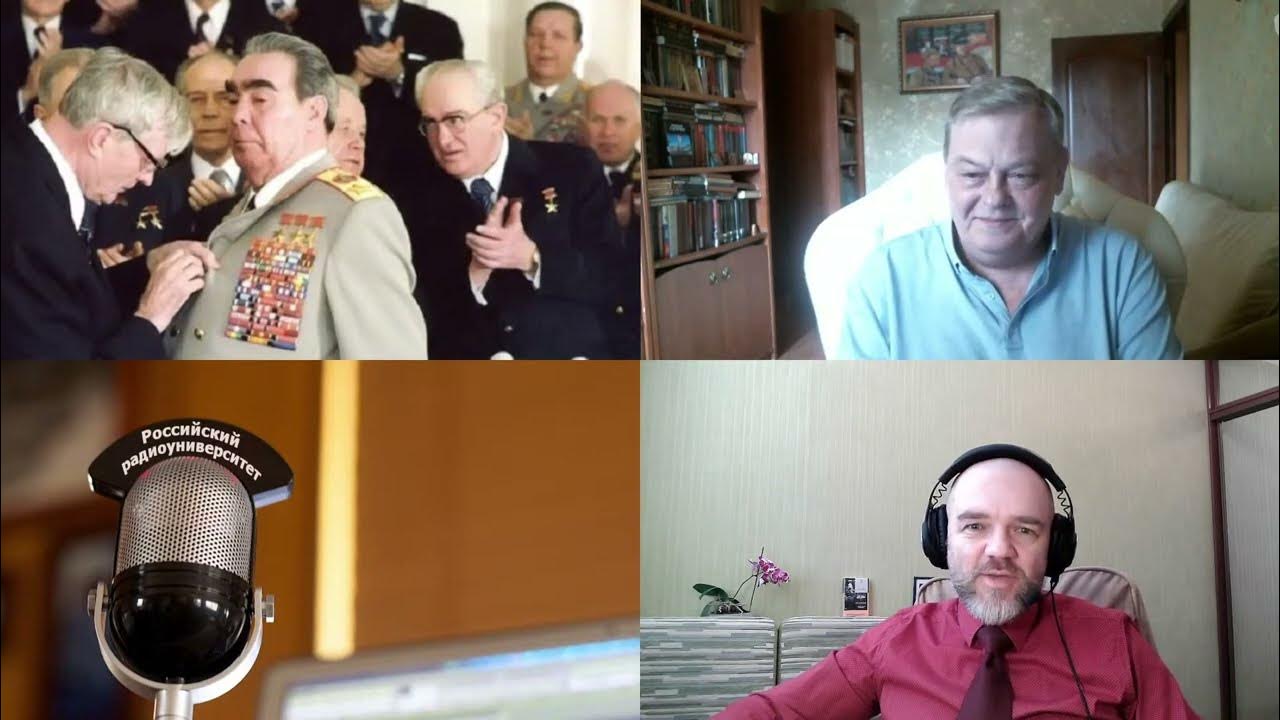 939. Е.Ю. Спицын: Брежнев ставит шах Андропову: смертельная партия ...
