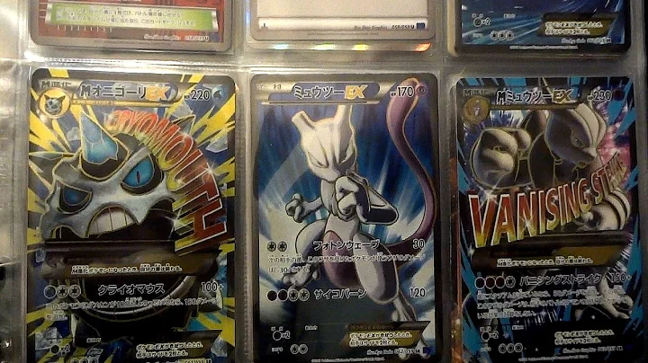 Blue Shock and Red Flash Complete Sets!