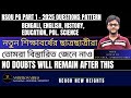 NSOU PG QUESTIONS & NUMBER PATTERN 2025 || SUMAN DA || AMBITION VIBES ||