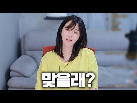 셀럽티비 뭘로 맞는게 제일 좋아 