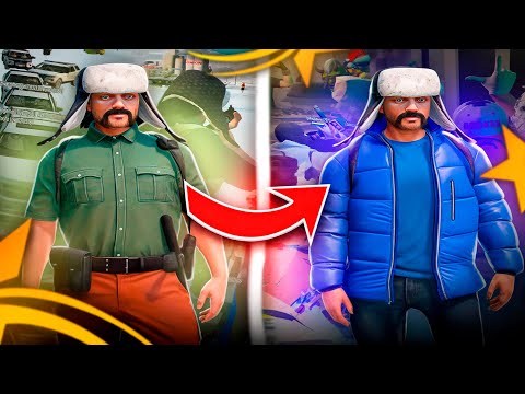 ЧТО БУДЕТ ЕСЛИ ГОСНИК ПЕРЕЙДЕТ В КРАЙМ? GTA 5 RP HAWICK,DAVIS - ТУЛЕВО ГТА 5 РП