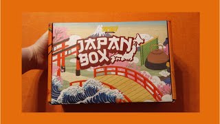 Unboxing Vernasch Die Welt Snackbox Februar 2025 - Japan Box